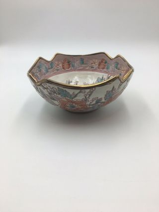 Vintage Oriental Porcelain Ceramic Small Bowl Flowers Gold Trim