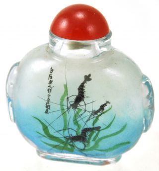 Vintage Chinese Glass Reverse Hand Paint Peking Snuff Bottle - Shrimp Sealife