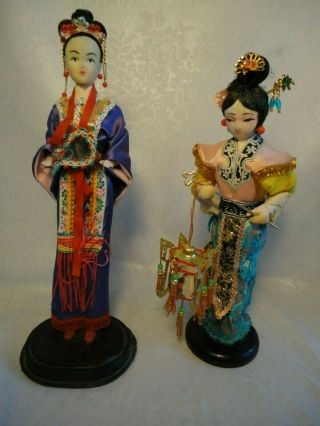 Vintage Japanese Asian Geisha Girl Dolls 1 With Lantern,  Decorated