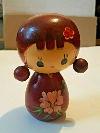 Vintage Wooden Japanese Kokeshi Doll 4.  75 Inches Tall