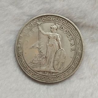 Great Britain/hong Kong.  British Silver Trade Dollar ($1) Coin 26.  7g