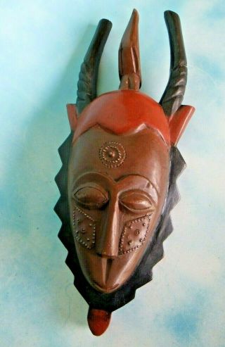 Large African Tribal Hand Carved Face Wall Mask W/horns & Bird 3 - Tone Wood 20 "