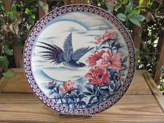 Asahi 12½ " Decorative Plate Blue Rose Floral Bird