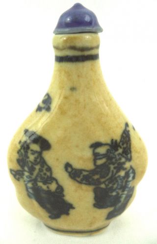 Vintage Chinese Hand Painted Porcelain Snuff Bottle Depicting Children Playing
