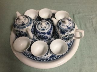 Chinese Marked Tea Set