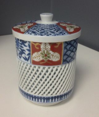 Boutique Vintage Made In Japan Hand Painted Porcelain Tea Caddy Jar With Lid Sr