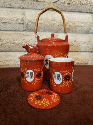 Made In Taiwan Republic Of China 6 Piece Teapot 2 Cups With Lids Red Gold Trim