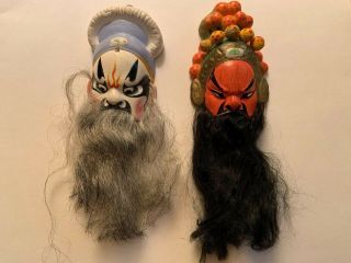 2 Vintage Chinese Opera Mask Painted Plaster Bust Wall Hangings