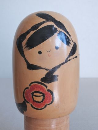 24cm (9.  4 ") Japanese Sosaku Kokeshi Doll : Signed Takao
