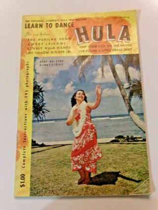 1968 Learn To Dance The Hula Instruction,  153 Photos Vintage Hawaii Souvenir Book