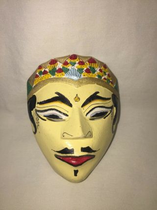 Vtg Indonesian Wayang Golek Lurik Java Puppet Mask 3 1/2 "