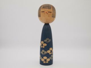 9.  4inch Japanese Vintage Sousaku Wooden Kokeshi Doll By " Isamu "