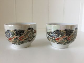 Sake Cups Black Dragon With Iridescent Background Made In Japan (set Of 2)