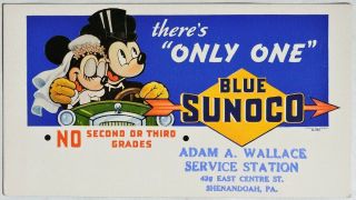 S535.  Vintage Walt Disney 