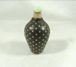 Vintage Leather Wrapped Glass Snuff Bottle W/ Jade Stopper & Spoon