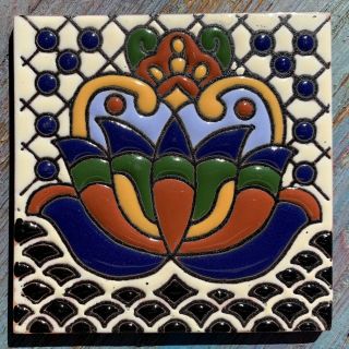 8 Talavera Mexican Pottery Tile 4 " X 4 " Hi Relief Royal Crown Pale Cobalt Blue