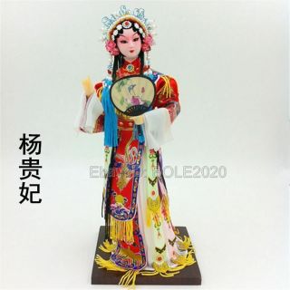 Chinese Folk Art Peking Opera Yangguifei Silk Figurine Oriental Embroider Dolls