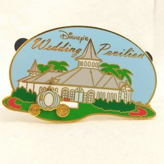 Disney Pin 2817 Grand Floridian Wedding Pavilion Cinderella Coach Carriage