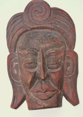 Antique Chinese Lucky Man Mask