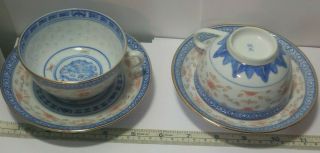 Vintage Chinese Marked Blue Wht Porcelain Rice Eyes Tea Dragon Cup & Saucer Pair