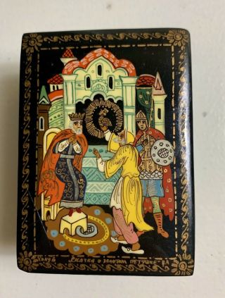 Vintage Russian Lacquer Box Hand Painted Signed 3” X 2”