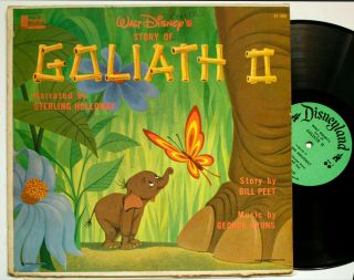 Disneyland Story Of Goliath Ii Lp - Sterling Halloway - Green Label - 1950s - Krfx