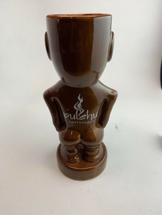 Vintage The Westin Maui Ka’anapali Ocean Resort TIKI LOUNGE Ceramic Mug 2