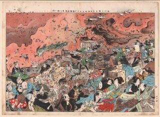 Yamamoto Shoun - Meiji/taisho Period Japanese Lithograph Print