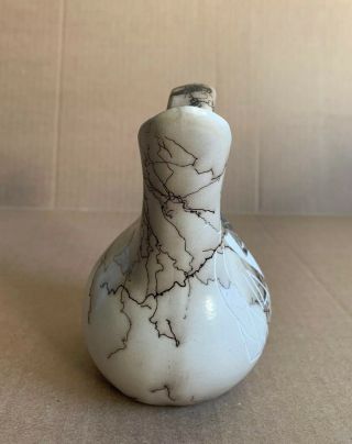 Signed ”S,  Smith Navajo” Native American Handmade Pottery Wedding Vase 5 5/8”Tall 5