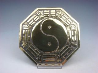 Brass Chinese Feng - Shui Bagua Mirror Ying - Yang Symbol Chi Evil Blocker