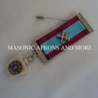 Masonic Regalia - Mark (master Mason) Member Breast Jewel (silver Plated)