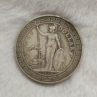 Great Britain/hong Kong.  British Silver Trade Dollar ($1) Coin 26.  8g