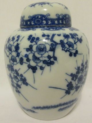 Vintage Blue & White Porcelain Ginger Jar With Lid A Price Japan Import Asian 2