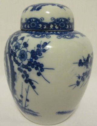 Vintage Blue & White Porcelain Ginger Jar With Lid A Price Japan Import Asian 4
