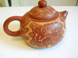 Red Clay Japanese Chinese Teapot Etched Flowers 4 " X5 - 6 " Signed Bottom & Lid