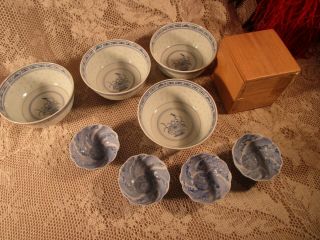 Vintage Blue & White 4 Rice Bowls - - 4 Saki Bowls - Cups In Orig Box