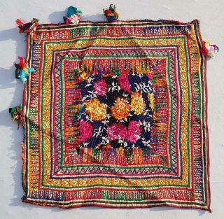 21 " X 21 " Handmade Embroidery Old Tribal Ethnic Wall Hanging Decor Tapestry