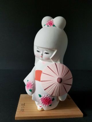Japanese Hakata Doll 