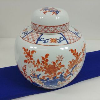 Japanese Porcelain Ware Asian Floral Ginger Jar W/ Lid Decorated In Hong Kong