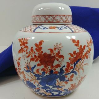 Japanese Porcelain Ware Asian Floral Ginger Jar W/ Lid Decorated in Hong Kong 2