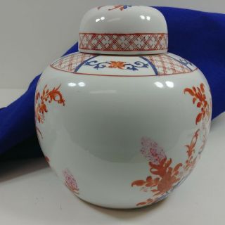 Japanese Porcelain Ware Asian Floral Ginger Jar W/ Lid Decorated in Hong Kong 3