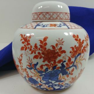 Japanese Porcelain Ware Asian Floral Ginger Jar W/ Lid Decorated in Hong Kong 4