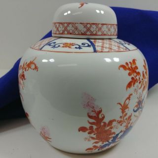 Japanese Porcelain Ware Asian Floral Ginger Jar W/ Lid Decorated in Hong Kong 5