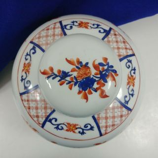 Japanese Porcelain Ware Asian Floral Ginger Jar W/ Lid Decorated in Hong Kong 6