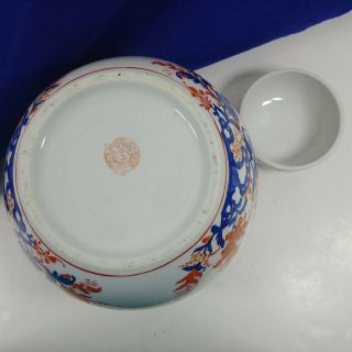 Japanese Porcelain Ware Asian Floral Ginger Jar W/ Lid Decorated in Hong Kong 8