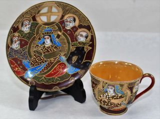 Vintage Satsuma Immortal Kannon Moriage Cup & Saucer Occupied Japan