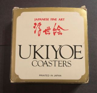 Set Of 12 Ukiyoe Coasters Japanese Fine Art In Box: Utamaro Sharaku & Hiroshige