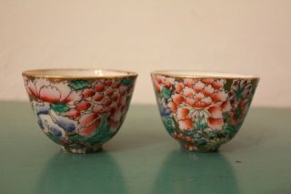 Chinese Famille Rose Porcelain Millefleur Tea Cups - Qianlong Mark