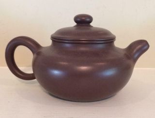 Yixing Tea Pot Holds 550 Ml