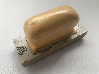 Rubber Wooden Stamp Buddhist Temple Square Handle Rare Mark Japanese Vtg v32 5